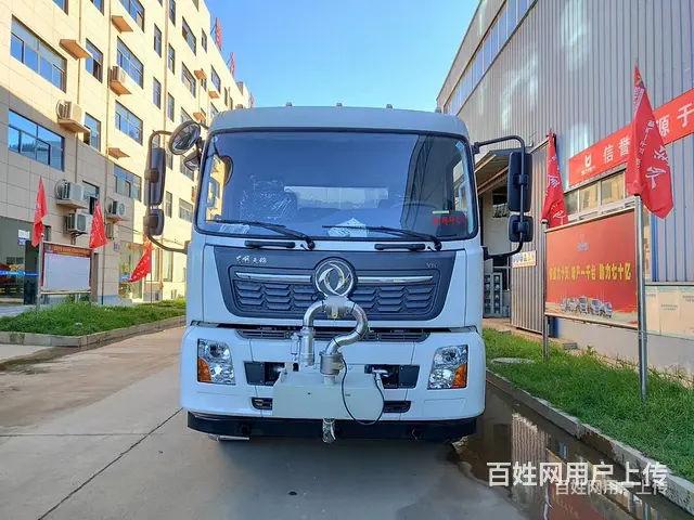 东风D3单桥12方道路洒水车 可分期可送车 - 图片 12