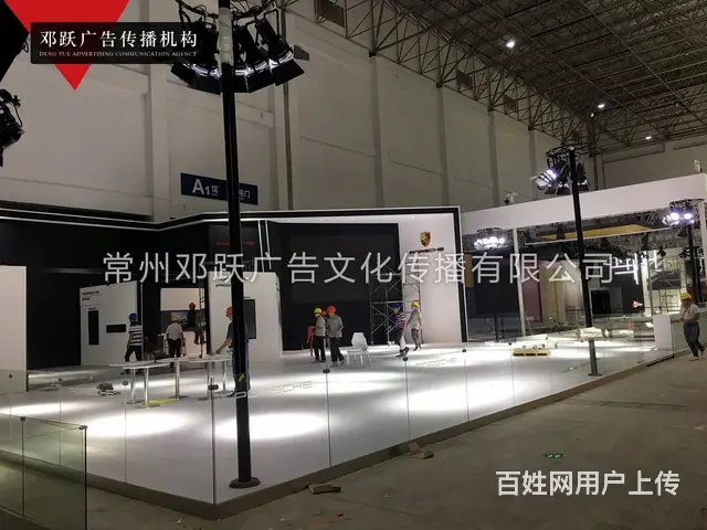 常州中秋民俗表演地产车展店庆活动中秋节聚餐圆桌租赁 - 图片 4
