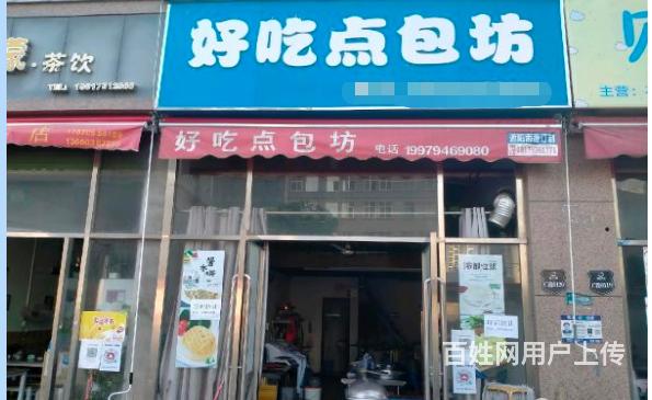 （速转店）信丰九小对面旺铺转让 客源稳定 接手可营业的图片