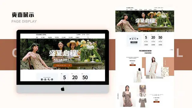 常熟UI设计培训班：什么人适合学习UI设计？ - 图片 2