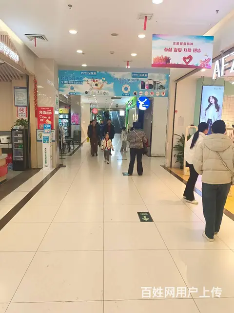 【搞定了！】价格可面谈 停车方便 生意稳定 - 图片 2