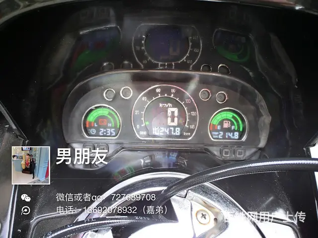 出售16年11月音乐t3沙船，正牌证五证齐全，无违 - 图片 6