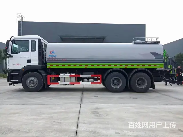 国六25吨重汽汕德卡洒水车多少钱一辆价格 - 图片 4