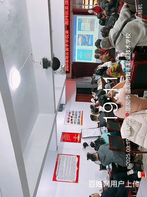 邵阳市短视频拍摄剪辑培训 - 图片