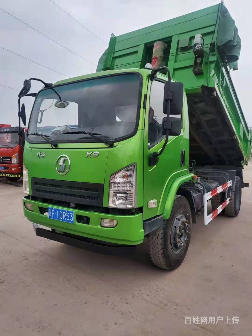 2台18年陕汽轩轩德x9国五蓝牌自卸 4米u型箱