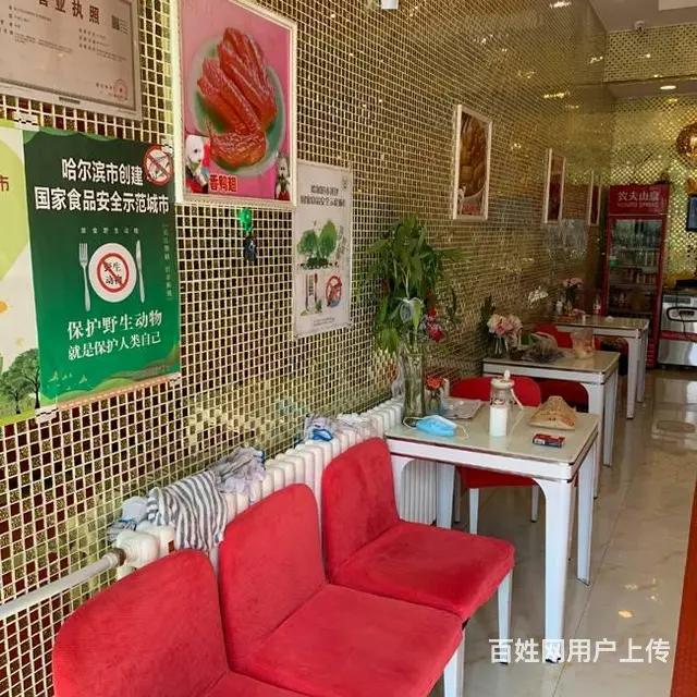 哈尔滨市南岗区钱商品牌鸭货整体出兑 有意者联系： - 图片 3