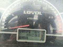 20年雷沃1004