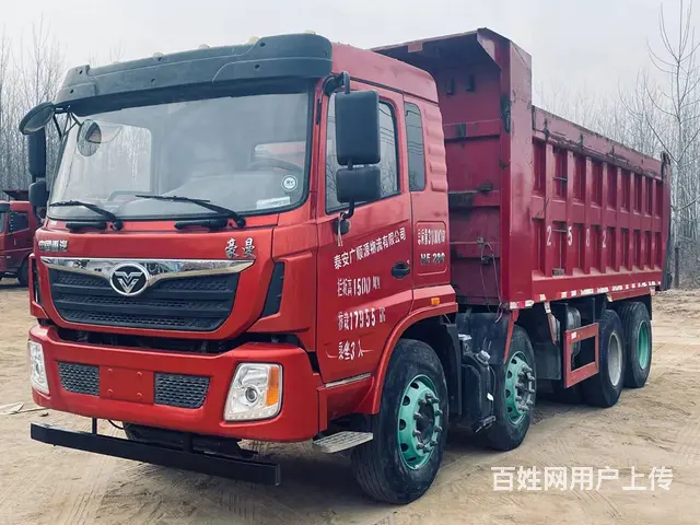 低价转让大量化轻量化前四后八自卸车 可分期全国发货 - 图片 4