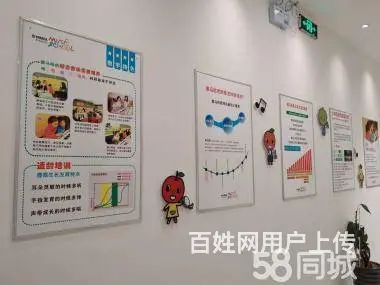 门头广告制作安装灯箱、广告字、广告牌制作 门头安装 - 图片 4