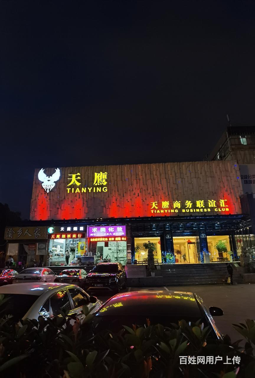 宁波亚洲姚江会ktv娱乐夜总会,亚洲姚江会知名会所,怎么样?