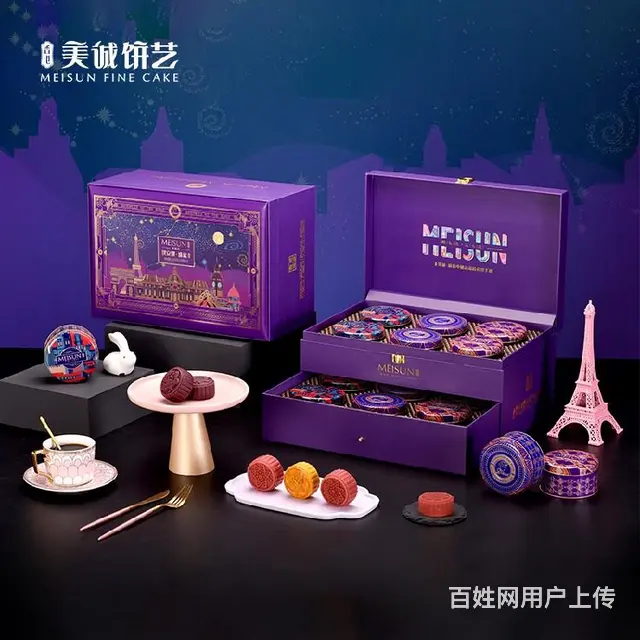 湖南省美诚月饼总代理商全国供应,香港美诚月饼厂家总经销商批发 - 图片 5