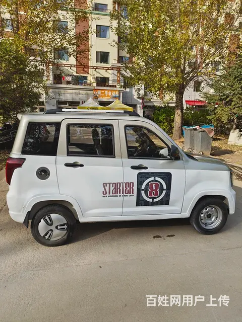 四轮电动车 - 图片 6