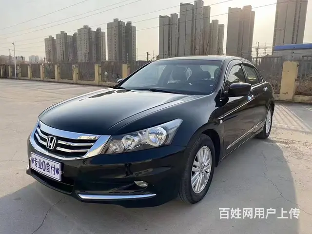 本田 雅阁 2013款 第八代雅阁 2.0 自动 SE - 图片 1
