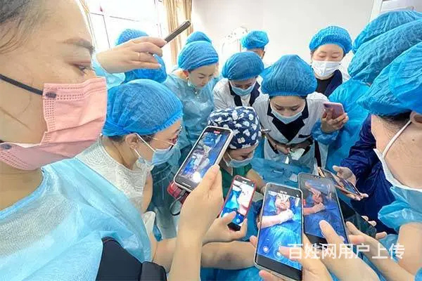 武汉正规医美培训学校 - 图片 4