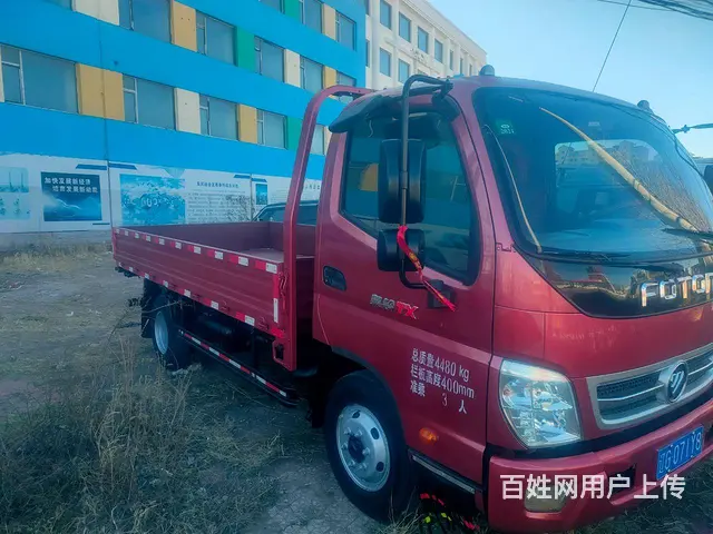【搞定了！】福田奥铃 奥铃TX 平板车 国4 - 图片 2