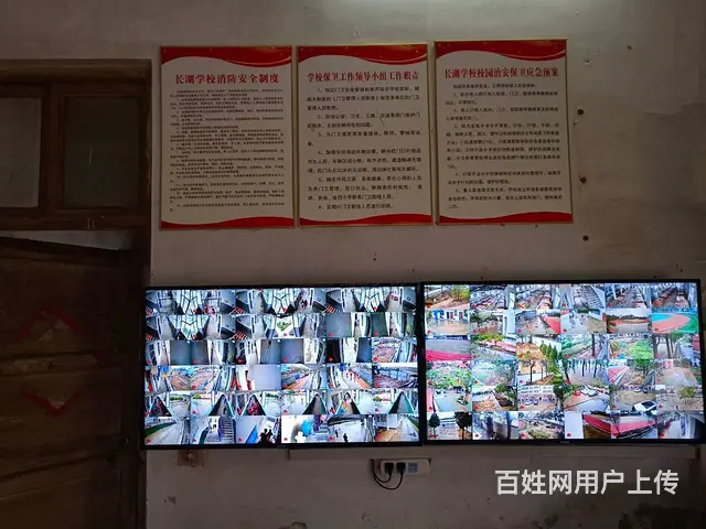 孝感监控工程及门禁道闸等弱电布线工程专业安装服务 - 图片 7