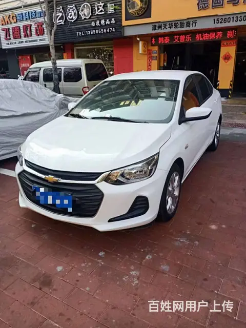 晋江租车特价全城优惠 - 图片 3