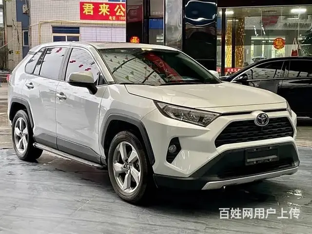 丰田RAV4 2020款 RAV4荣放 双擎 2.5 无级 - 图片 3