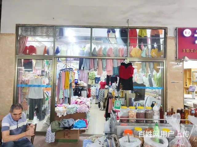 （51旺铺推荐）美兰区白龙农贸市场25平铺面转让 - 图片 3