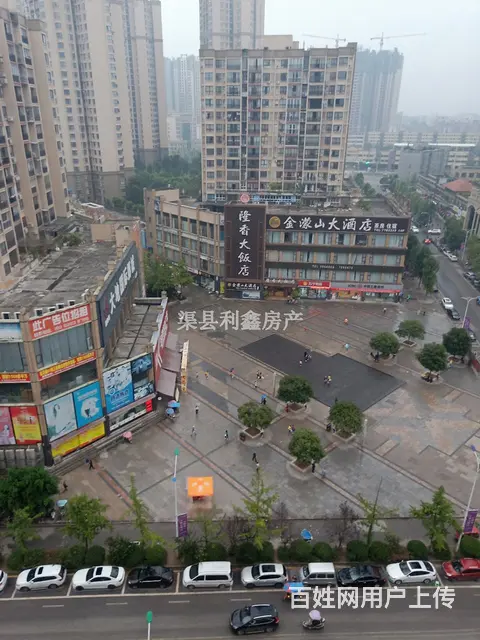 渠县望江庭精装两房家具家电齐全拎包入住出租 - 图片 1