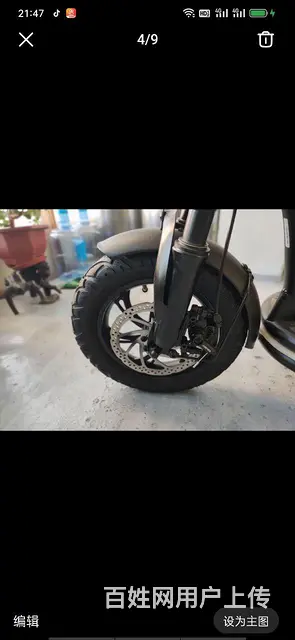 折叠电动滑板车 - 图片 4