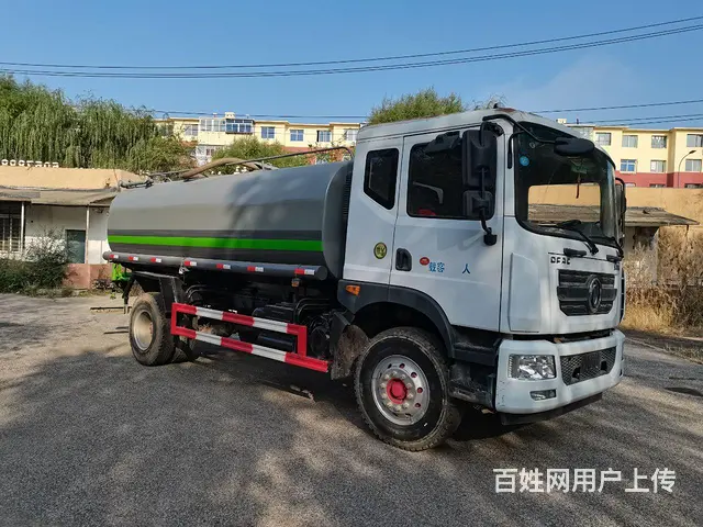 自家15方洒水车出租出售 - 图片 2