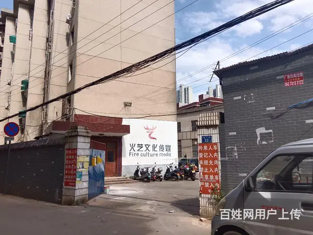 个人发布)雨花区树木岭地铁口旁700平厂房仓库＋300平整栋 - 图片 1