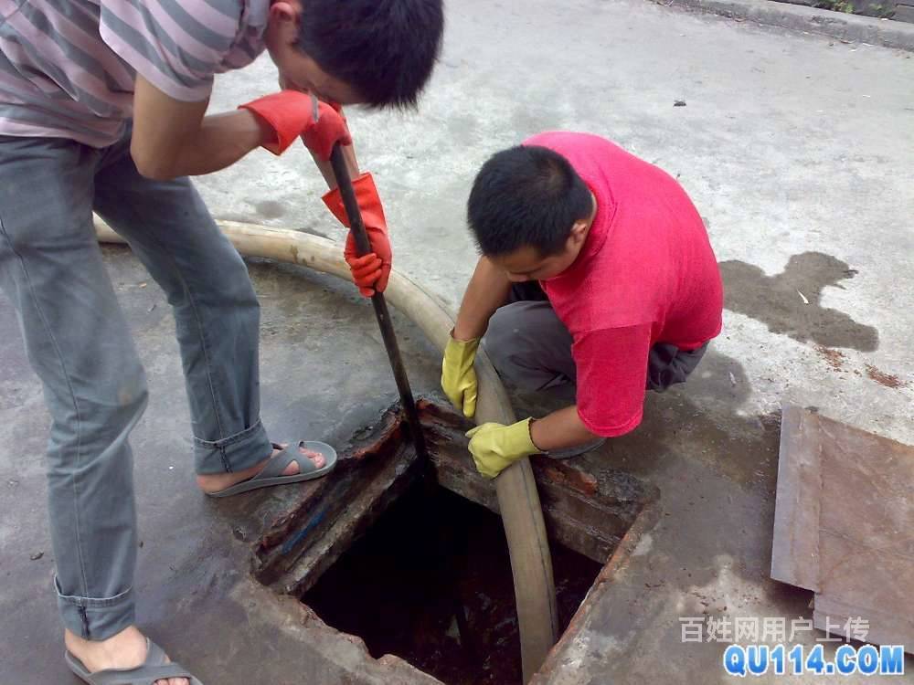 普陀區桃浦鎮白麗路疏通管道,地漏,墩布池,菜池