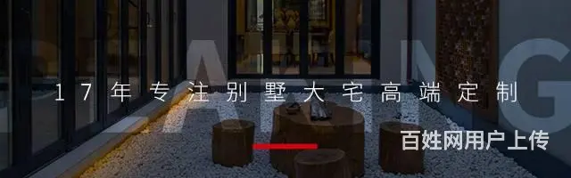 常州品清别墅装饰公司 感谢所有遇见 - 图片 2