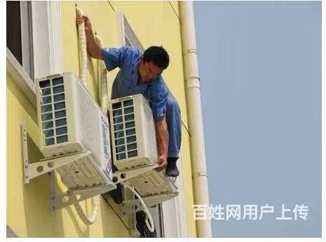沈阳东陵区附近洗衣机不转维修电话丨东陵区洗衣机不转 - 图片 2
