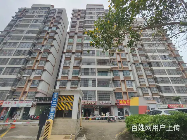（51旺铺推荐）美兰区海府一横路47平铺面出租 - 图片 7