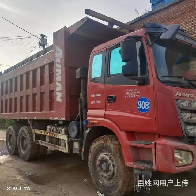 济宁急转个人精品17年欧曼自卸车 精品车况 - 图片 6