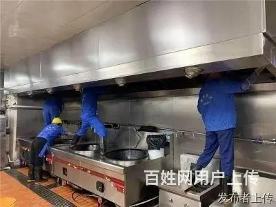 昆山市周市，周庄酒店单位食堂油烟管道清洗安装公司 - 图片 2
