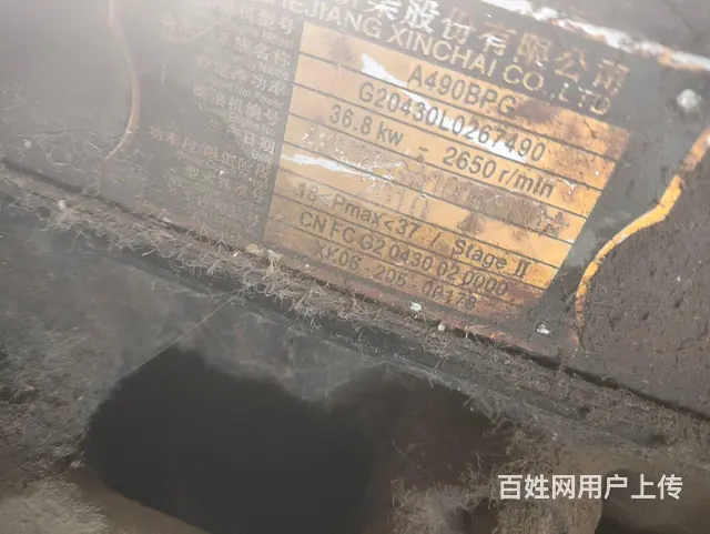 杭州叉车 - 图片 9