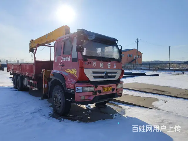 【搞定了！】中国重汽 其他 随车吊 国3 - 图片 3