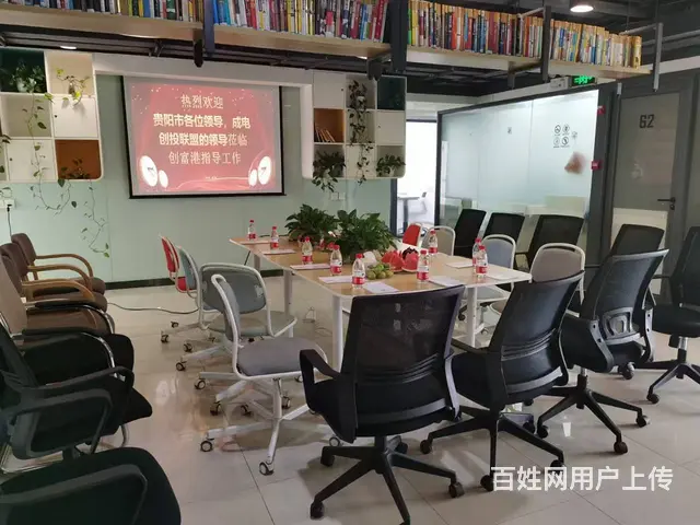 押一付一！地铁口1十2格局办公室可坐15人！一价全包产权注册 - 图片 9