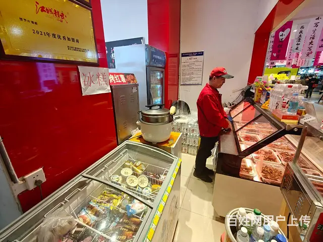急转：大型商场好位置加盟特色小吃店白菜价低价转让（可空转 - 图片 3