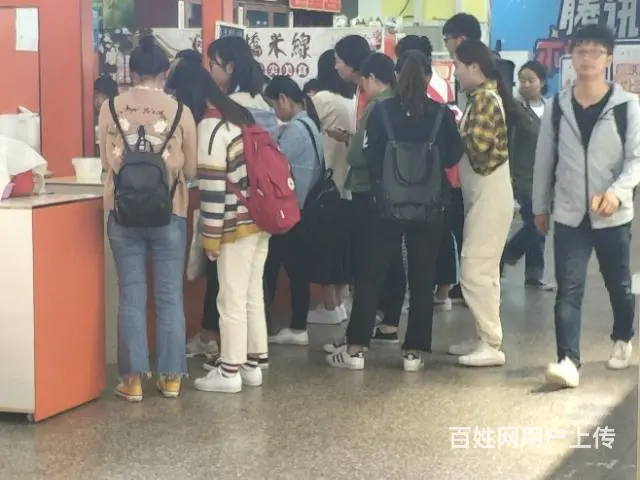 【都市时讯免费找店】大学城蚌埠医学院内奶茶汉堡店转 - 图片 11