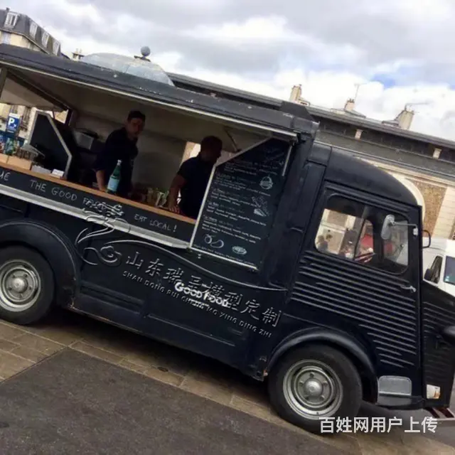特价清仓雪铁龙新型餐车时尚潮流餐车甜点车咖啡车奶茶 - 图片 6