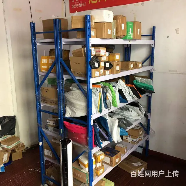 【搞定了！】南岗区闽江路妈妈驿站诚信出兑 - 图片 1