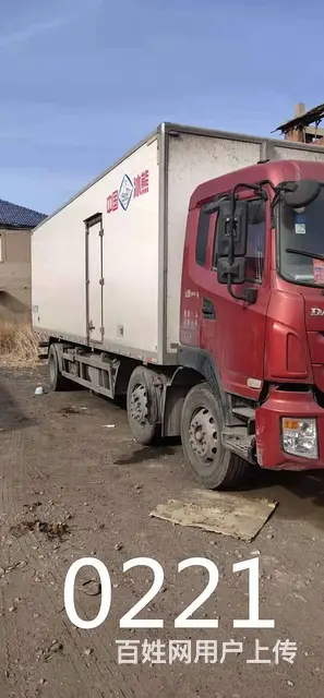 大运重卡 冷藏车 国5  8.6 - 图片 2
