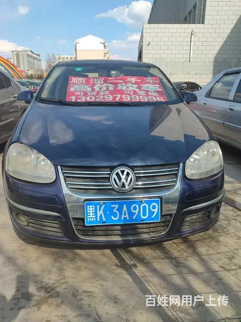 出售2009年大众速腾 1.6手动 ，​... - 图片 1