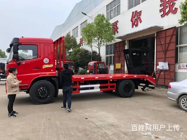 东风华神15吨挖机平板车钩机拖车首付2万可提车 - 图片 10