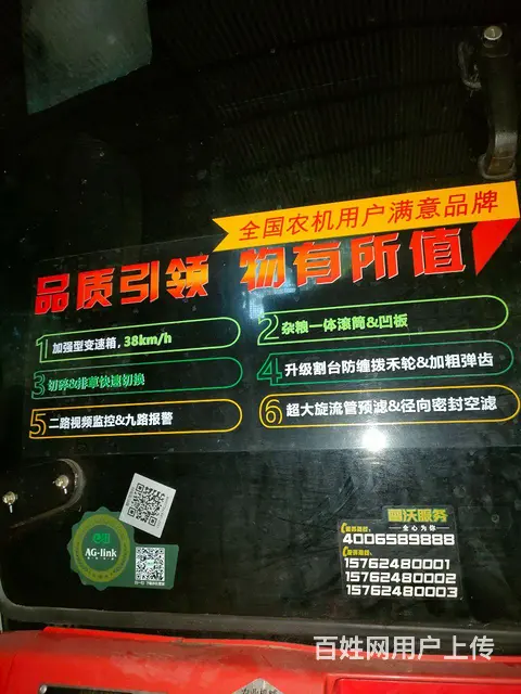 23年塑料壳进口泵的小众 - 图片 2