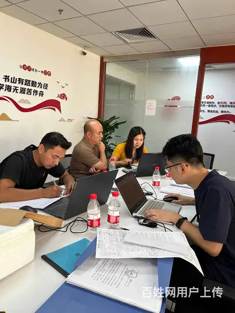 专业不对口怎么评职称-别怕-  在这里 - 图片 3
