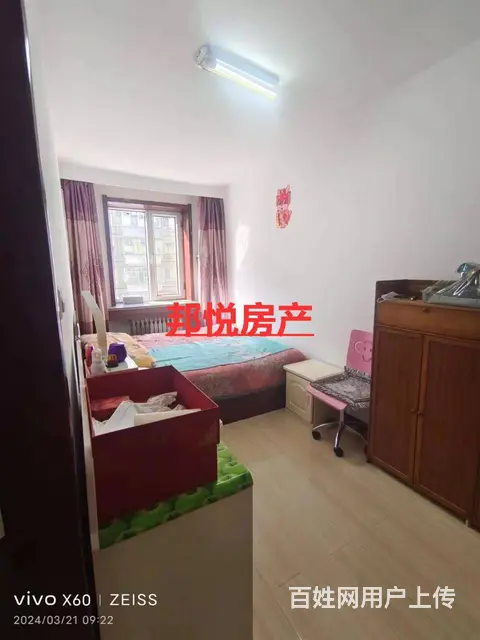 南检小区3楼80平19.8万 普通住宅 中等装修拎包入住 - 图片 7