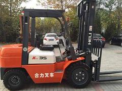 超低价销售全新安徽合肥合力叉车总经销电话报价