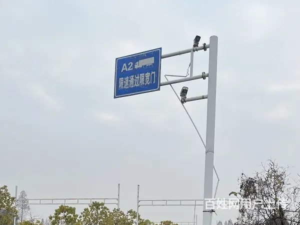 厦门海沧学A3城市公交车A1客车驾校地址在哪里 - 图片 1