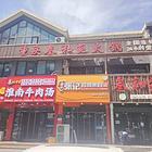 4801（爆铺网）枕水巷旺铺营业房出租（可分租）