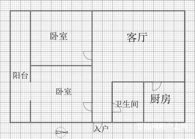 【搞定了！】楚王城九方超市旁 两室一厅急售单价2700 大产 - 图片 2